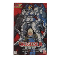 【中古】[PTM] HG 1/100 OZ-00MS2B トールギスIII 新機動戦記ガンダムW Endless Waltz(ウイング エンドレ…