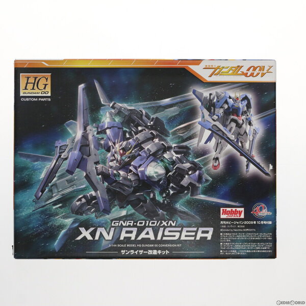 【中古】[PTM] (プラモデル単品) HG 1/144 GNR-010/XN ザンライザー改造キット 機動戦士ガンダム00V(ダブルオーブイ) 月刊ホビージャパン2009年10月号付録 プラモデル ホビージャパン(20090825)