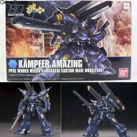 【中古】[PTM] HGBF 1/144 PPMS-18E ケンプファーアメイジング ガンダムビルドファイターズ プラモデル(0…