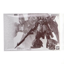 楽天市場】mg 1/100 ガンダム ver.kaの通販