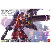 楽天市場】mg 1／100 高機動型ザク“サイコ・ザク”ver．ka(gundam 