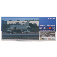 【中古】[PTM] 技MIX(ギミックス) 航空機シリーズ AC104b 1/144 航空自衛隊 RF-4EJ 百里(ひゃくり) プラ…