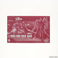 【中古】[PTM] プレミアムバンダイ限定 HG 1/144 RMS-099 リック・ディアス(クワトロ・バジーナ機) 機動…