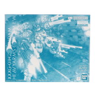 【中古】[PTM] プレミアムバンダイ限定 MG 1/100 XXXG-01H2 ガンダムヘビーアームズ改 EW 新機動戦記ガン…