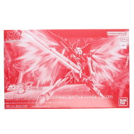 【中古】[PTM] プレミアムバンダイ限定 HG 1/144 デスティニーガンダムSpecII[最終決戦イメージカラー] …