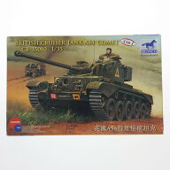 【中古】[PTM] 1/35 BRITISH CRUISER TANK A34 COMET(コメット) 4 in 1 プラモデル(CB-35010) Bronco Mod…