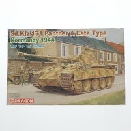 【中古】[PTM] '39-'45 SERIES 1/35 Sd.Kfz.171 パンサーA 後期型 プラモデル(6168) DRAGON(ドラゴン)(20…