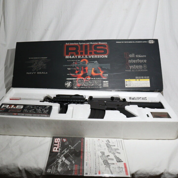 楽天市場】【中古】[MIL]東京マルイ スタンダード電動ガン コルト M4A1 