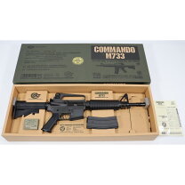 楽天市場】m733コマンドの通販