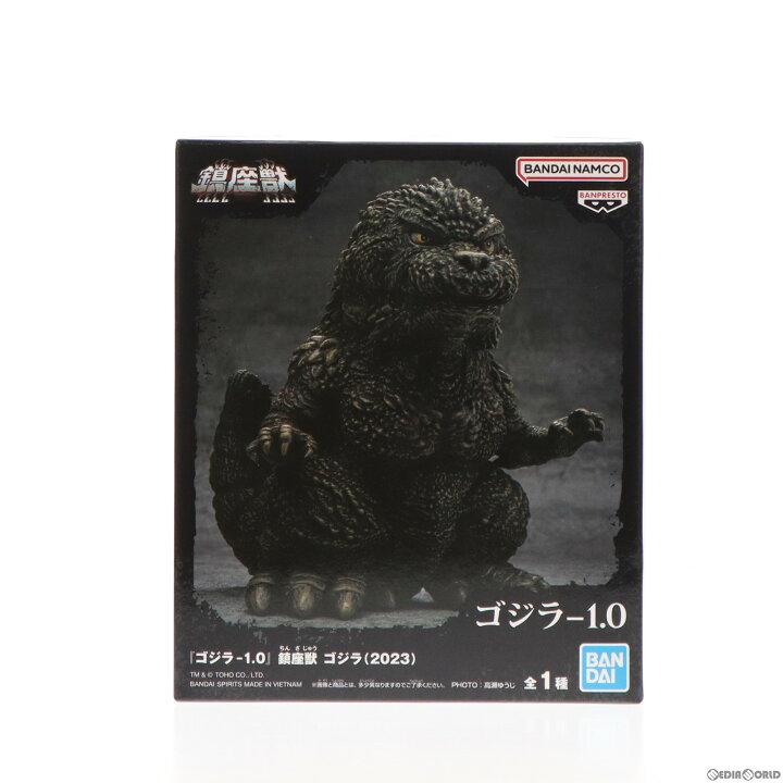 楽天市場】【中古】[SFT]ゴジラ(2023) ゴジラ-1.0 鎮座獣 ゴジラ(2023 