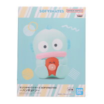 楽天市場】サンリオキャラクターズ SOFVIMATES～ハンギョドン～の通販