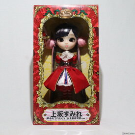 【中古】[DOL]Pullip(プーリップ) 上坂すみれ×プーリップ 革命的ブロードウェイ主義者同盟ver. 完成品 ドール(P-243) Groove(グルーヴ)(20200122)