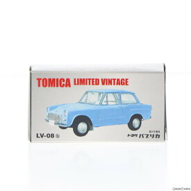 【中古】[MDL]トミカリミテッドヴィンテージ 1/64 TLV-08b トヨタ パブリカ(スカイブルー) 完成品 ミニカー(205968) TOMYTEC(トミーテック)(20101231)