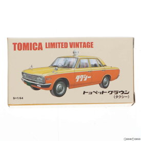 【中古】[MDL]トミカリミテッドヴィンテージ 1/64 TLV-113 トヨペットクラウン タクシー(オレンジ×イエロー) トミカショップオリジナル 完成品 ミニカー(246879) TOMYTEC(トミーテック)(20121005)