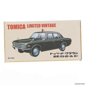 【中古】[MDL]トミカリミテッドヴィンテージ 1/64 トヨペット クラウン 特殊パトロールカー(ブラック) トミカショップオリジナル 完成品 ミニカー(234456) TOMYTEC(トミーテック)(20110331)