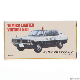 【中古】[MDL]トミカリミテッドヴィンテージ NEO 1/64 ニッサン スカイライン バン パトロールカー(ホワイト×ブラック) トミカショップオリジナル 完成品 ミニカー(232438) TOMYTEC(トミーテック)(20111007)