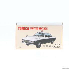 【中古】[MDL]トミカリミテッドヴィンテージ 1/64 TLV-22 マツダ ルーチェ ロータリー クーペ パトロールカー(ホワイト×ブラック) トミカショップオリジナル 完成品 ミニカー(252771) TOMYTEC(トミーテック)(20101231)