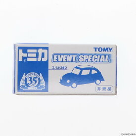 【中古】[MDL]トミカ EVENT SPECIAL 1/50 スバル360(ブルー×ホワイト) 2005年トミカ博入場記念 完成品 ミニカー トミー(20051231)