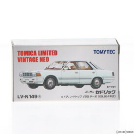 【中古】[MDL]トミカリミテッドヴィンテージ NEO TLV-N149a 日産 セドリック ターボ SGL(ホワイト) 1/64 完成品 ミニカー(281269) TOMYTEC(トミーテック)(20170708)