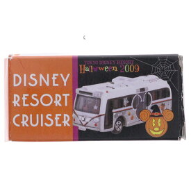 【中古】[MDL] 東京ディズニーリゾート限定 トミカ ディズニーリゾートクルーザー ディズニー・ハロウィーン2009Ver.(ホワイト×シルバー) 完成品 ミニカー タカラトミー(20100901)