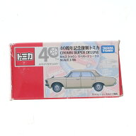 【中古】[MDL] 40周年記念復刻トミカ Vol.3 1/65 クラウン スーパーデラックス(ゴールド) 完成品 ミニカ…