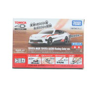 【中古】[MDL] トミカ4D 1/60 トヨタ 86 GR(TOYOTA GAZOO Racing Color ver.) 完成品 ミニカー タカラト…