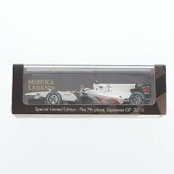 【中古】[MDL] SUZUKA LEGEND 1/43 Sauber C29 Japan GP 10 Oct 2010 スカルプロ #23(ホワイト×シルバー…
