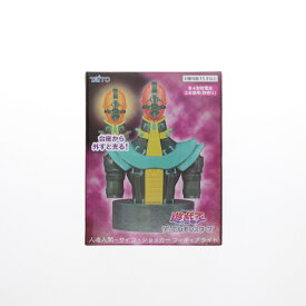 【中古】[GDS] 人造人間-サイコ・ショッカー フィギュアライト 遊☆戯☆王デュエルモンスターズ プライズ(451818300) タイトー(20250329)