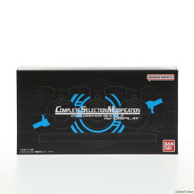 【中古】[TOY]プレミアムバンダイ限定 CSMオーズドライバーバックル for DISPLAY 仮面ライダーオーズ/OOO 完成トイ バンダイ(20230123)