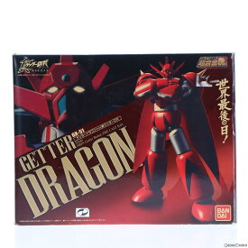 【中古】[TOY]超合金魂 GX-51 ゲッタードラゴン from 真ゲッターロボ 真ゲッターロボ 世界最後の日 完成トイ バンダイ(20091128)