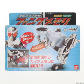 【中古】[TOY]変形ガイア恐竜 ファングメモリ 仮面ライダーW(ダブル) 完成トイ バンダイ(20091226)