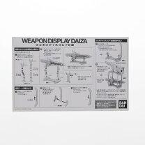 楽天市場】ディスプレイ台座 ver.2の通販
