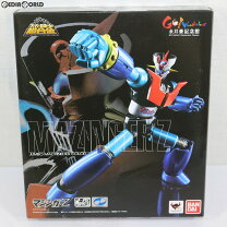 楽天市場】スーパーロボット超合金マジンガーz デビルマンカラーの通販
