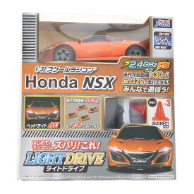 【中古】[RC] ライトドライブシリーズ 1/32 ホンダNSX(メタリックオレンジ) 2.4GHz仕様 ラジコン(JRVC121-OR) ジョーゼン(20221001)