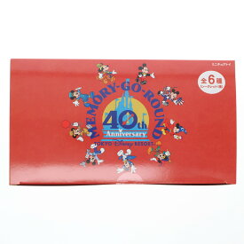【中古】[TOY] 東京ディズニーリゾート限定 東京ディズニーリゾート40周年 メモリーゴーラウンド ミニチュアトイ 全6種セット 完成トイ 東京ディズニーリゾート(20230613)