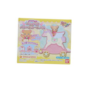 【中古】[TOY] (単品)(食玩) 1.モフルンとペガサス 魔法つかいプリキュア! つながる!メルヘンカーニバル 完成トイ バンダイ(20161115)