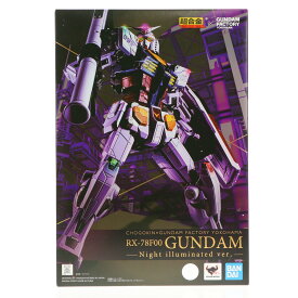 【中古】[TOY] 超合金×GUNDAM FACTORY YOKOHAMA RX-78F00 GUNDAM -Night illuminated ver.- 機動戦士ガンダム 完成トイ プレミアムバンダイ&GUNDAM FACTORY YOKOHAMA限定 バンダイスピリッツ(20220331)