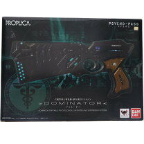 楽天市場】ドミネーター psycho-pass バンダイの通販