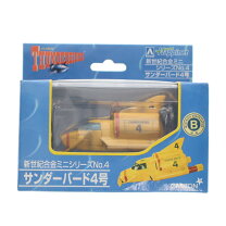 楽天市場】サンダーバード フィギュアの通販