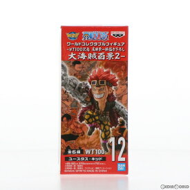 【中古】[FIG] ユースタス・キッド ワンピース ワールドコレクタブルフィギュア-WT100記念 尾田栄一郎描き下ろし 大海賊百景2- ONE PIECE プライズ(2545869) バンプレスト(20211120)