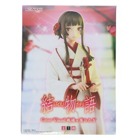 【中古】[FIG] 戦場ヶ原ひたぎ(せんじょうがはらひたぎ) 『物語』シリーズ 『結物語』 Cover Visual 戦場ヶ原ひたぎ フィギュア プライズ コナミアミューズメント(20250828)
