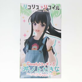 【中古】[FIG] 井ノ上たきな(いのうえたきな) リコリス・リコイル Coreful フィギュア 井ノ上たきな～ハワイver.～ プライズ(451839000) タイトー(20250120)