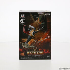 【中古】[FIG] X・ドレーク ワンピース SCultures 造形王頂上決戦 vol.3 ONE PIECE フィギュア プライズ(48109) バンプレスト(20121010)