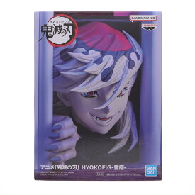 【中古】[FIG] 童磨(どうま) 鬼滅の刃 HYOKOFIG-童磨- フィギュア プライズ(2773858) バンプレスト(20251203)