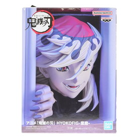 【中古】[FIG] 童磨(どうま) 鬼滅の刃 HYOKOFIG-童磨- フィギュア プライズ(2773858) バンプレスト(20251203)