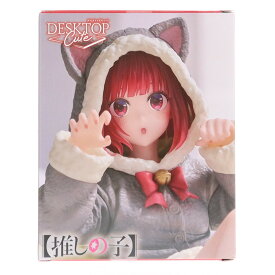 【中古】[FIG] 有馬かな(ありまかな) 【推しの子】 Desktop Cute フィギュア 有馬かな～Cat room wear ver.～ フィギュア プライズ(451953600) フリュー(20251130)