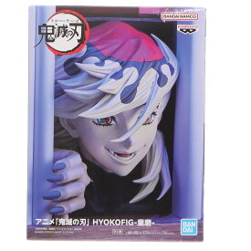 【中古】[FIG] 童磨(どうま) 鬼滅の刃 HYOKOFIG-童磨- フィギュア プライズ(2773858) バンプレスト(20251203)