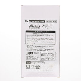 【中古】[FIG] タイトーオンラインクレーン限定 ライザ ライザのアトリエ ～常闇の女王と秘密の隠れ家～ Coreful フィギュア ライザ～水着ver.～ プライズ タイトー(20240720)