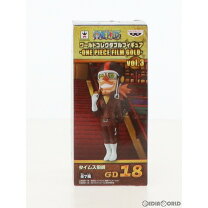 楽天市場】ワンピース フィルム ゴールド（フィギュア｜コレクション 