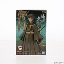 楽天市場】鬼滅の刃 絆ノ装 拾弐ノ型 時透 無一郎の通販